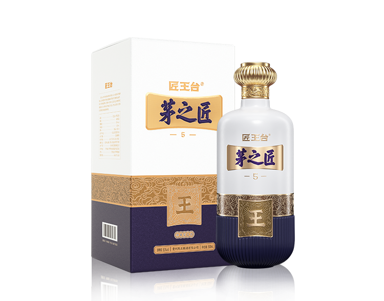 中国高級白酒　国煕醤　貴州茅台鎮 1円～【未開栓】貴州茅台鎮 ZHONGGUOJIUDU 康興石業 白酒 中国酒